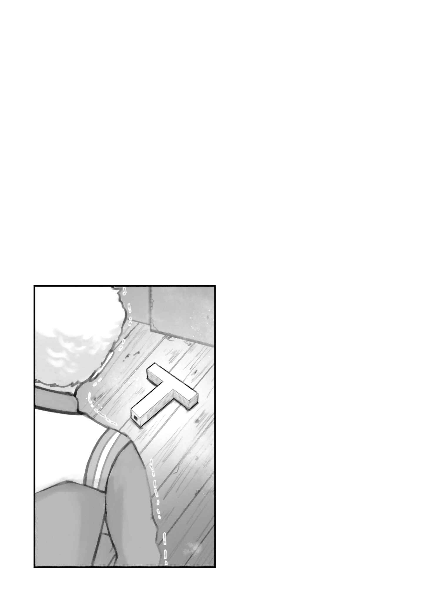 Page 5 Chapter 6 Char, Amuro, and Old Age -Toward a Peaceful Horizon-