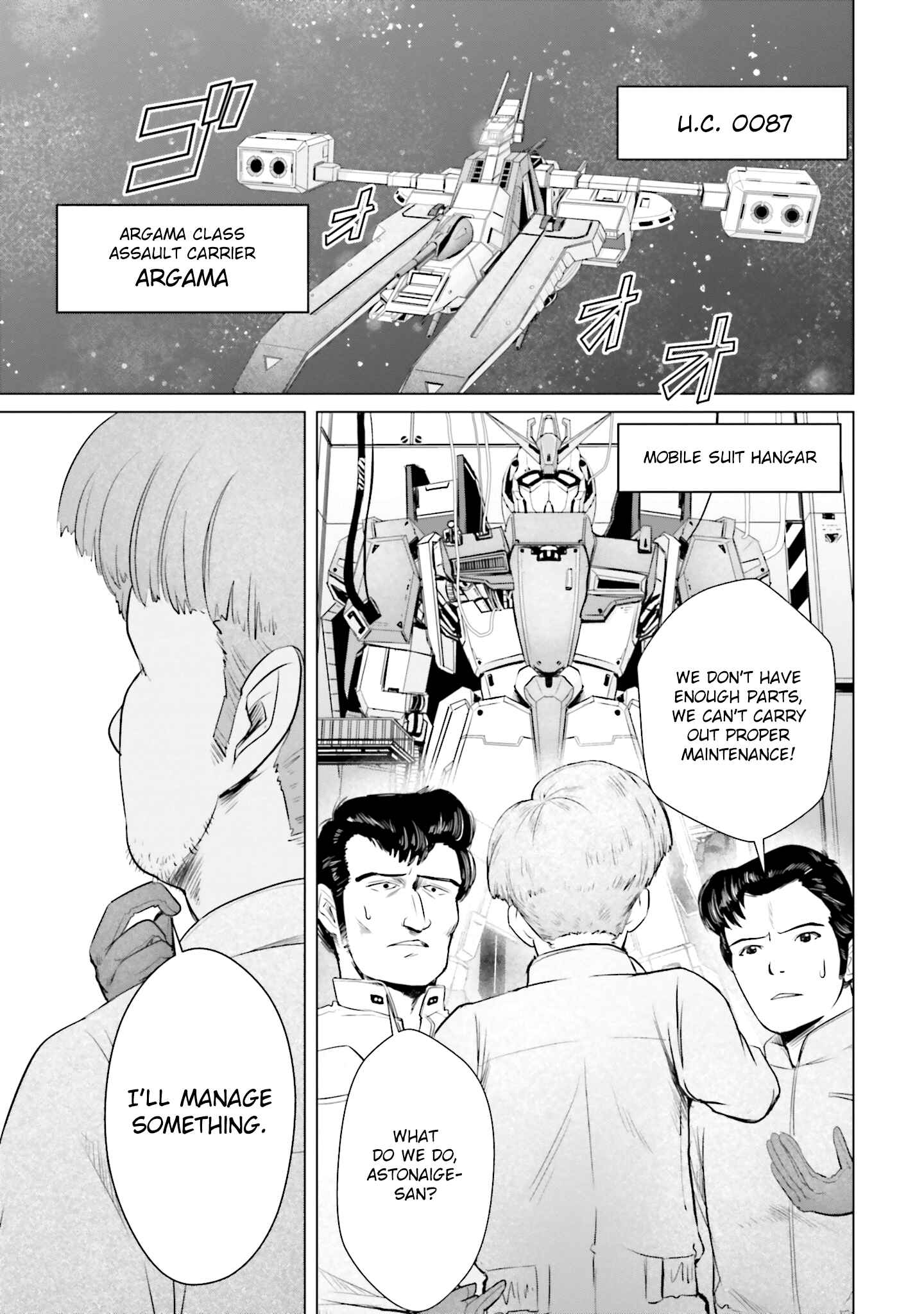 Page 1 Chapter 21.1 Char, Amuro, and Old Age -Toward a Peaceful Horizon-