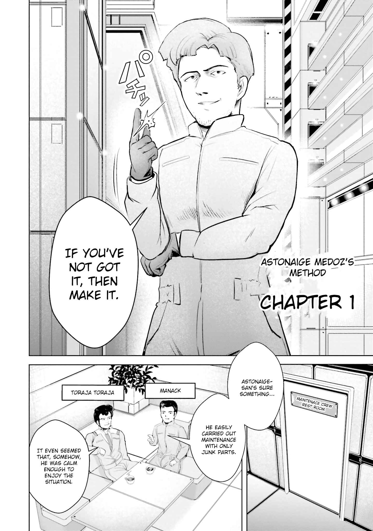 Page 2 Chapter 21.1 Char, Amuro, and Old Age -Toward a Peaceful Horizon-