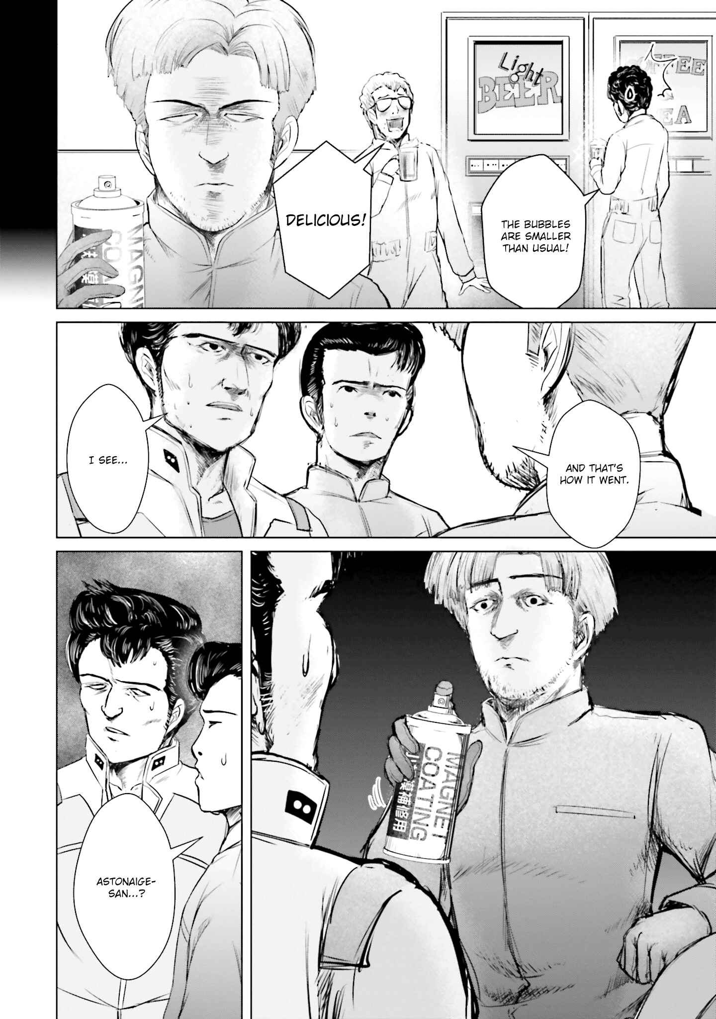 Page 6 Chapter 21.1 Char, Amuro, and Old Age -Toward a Peaceful Horizon-