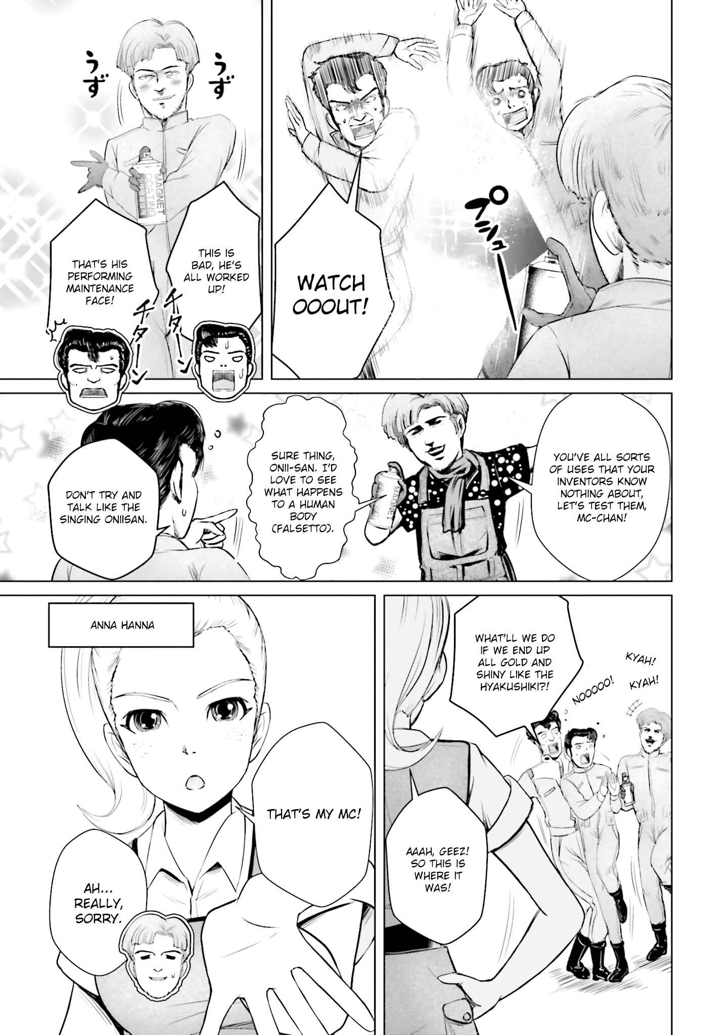 Page 7 Chapter 21.1 Char, Amuro, and Old Age -Toward a Peaceful Horizon-