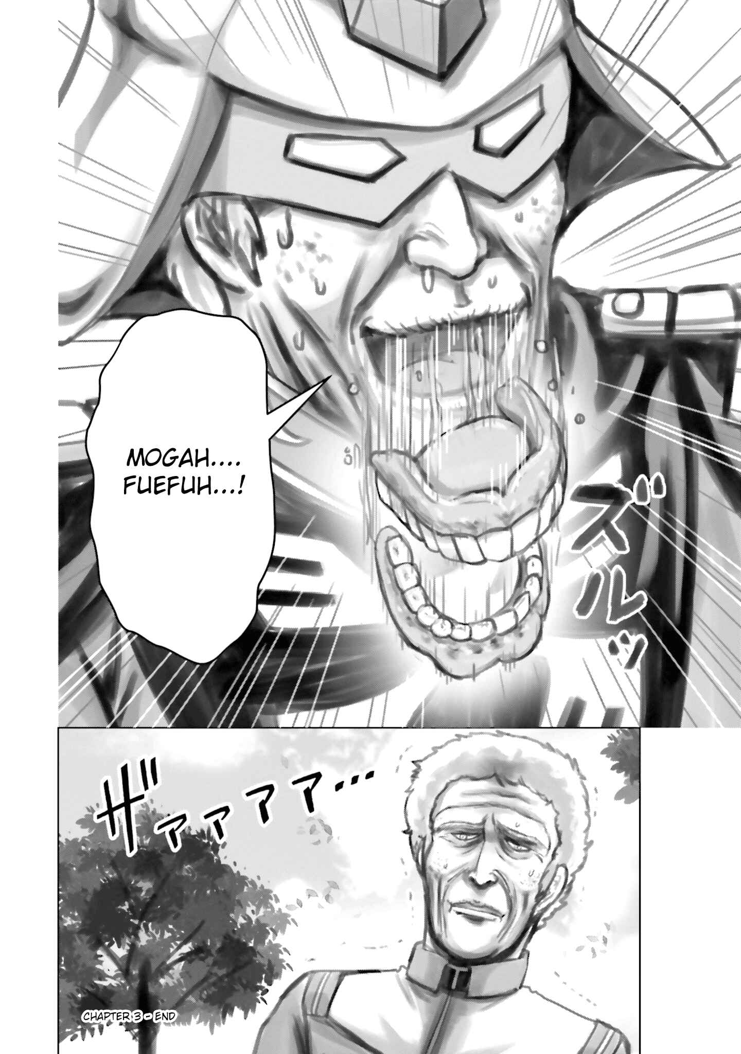 Page 4 Chapter 3 Char, Amuro, and Old Age -Toward a Peaceful Horizon-