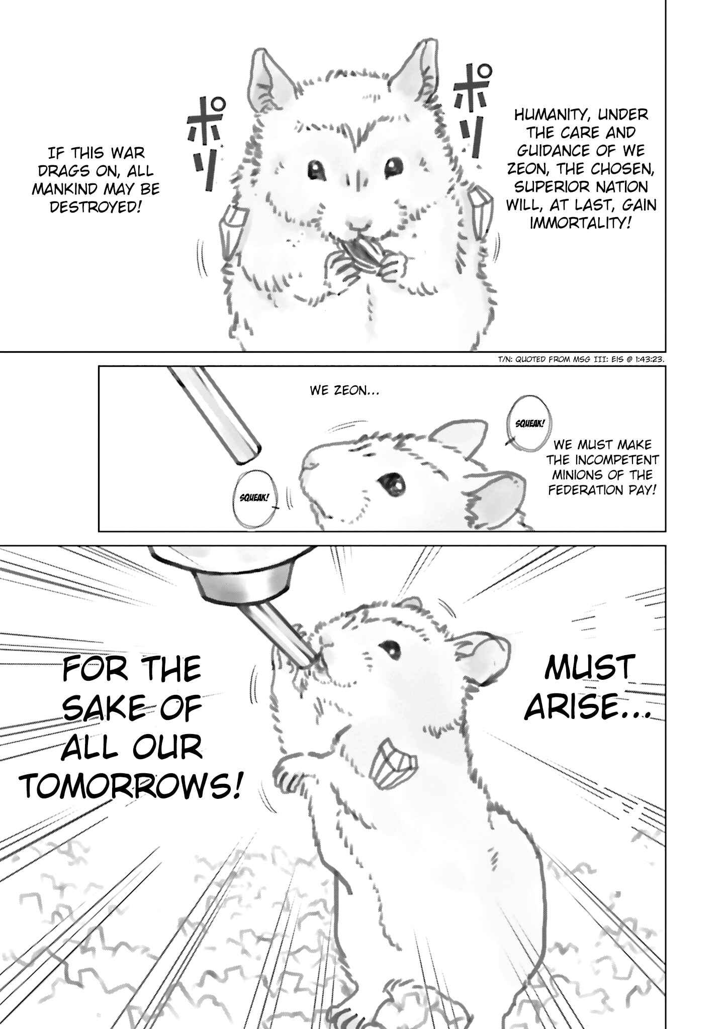 Page 3 Chapter 18 Char, Amuro, and Old Age -Toward a Peaceful Horizon-