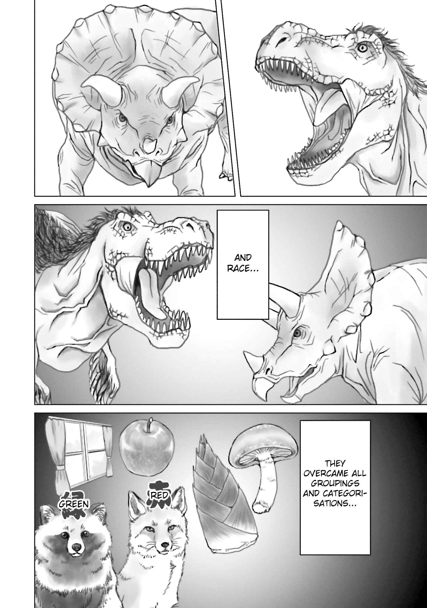 Page 4 Chapter 21 Char, Amuro, and Old Age -Toward a Peaceful Horizon-