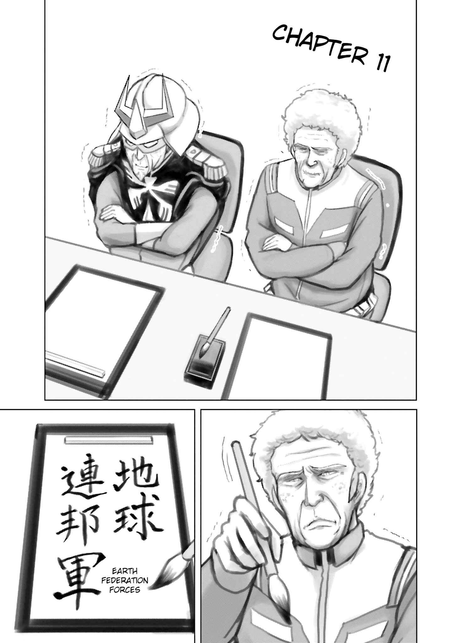 Page 1 Chapter 11 Char, Amuro, and Old Age -Toward a Peaceful Horizon-