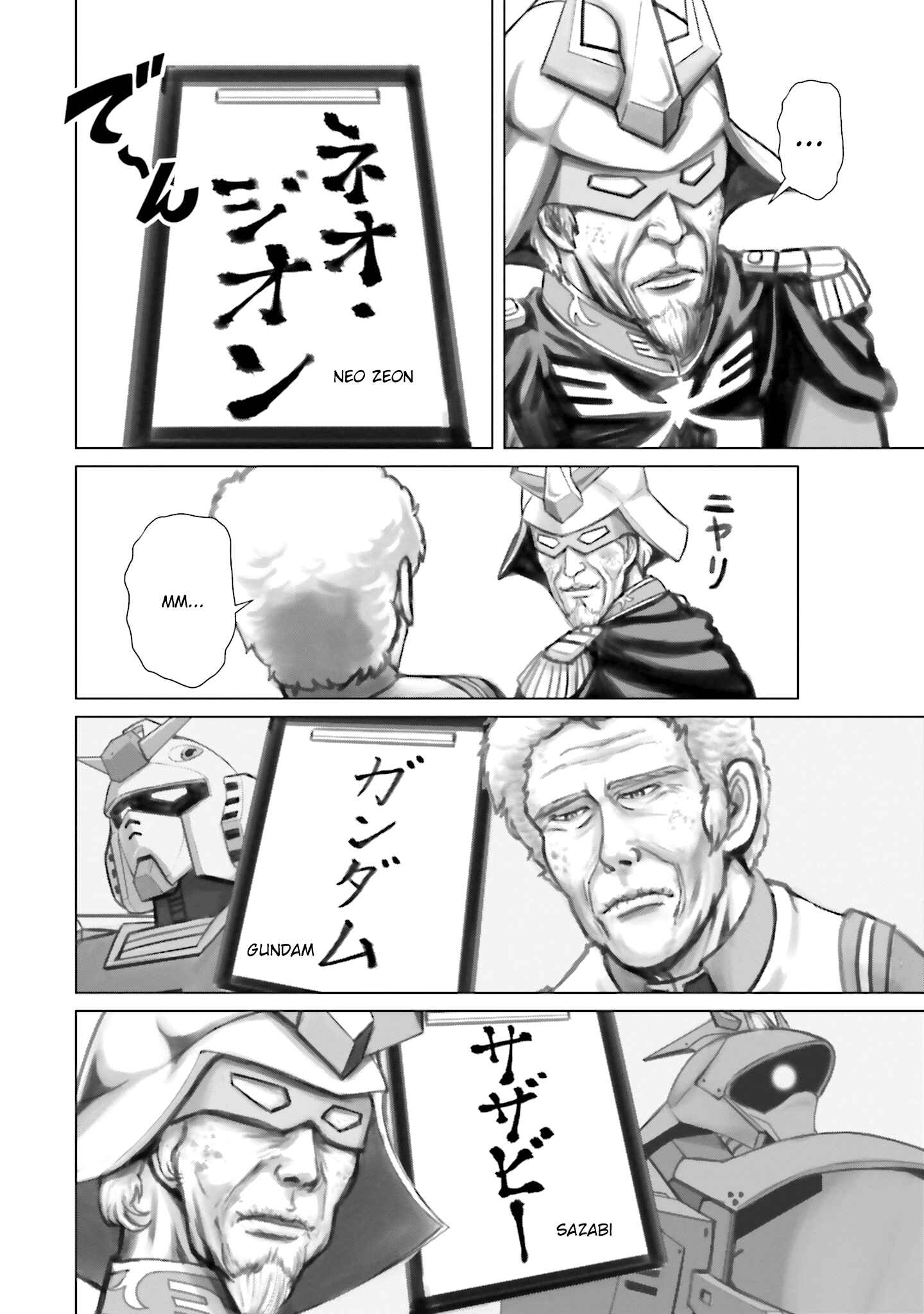 Page 2 Chapter 11 Char, Amuro, and Old Age -Toward a Peaceful Horizon-