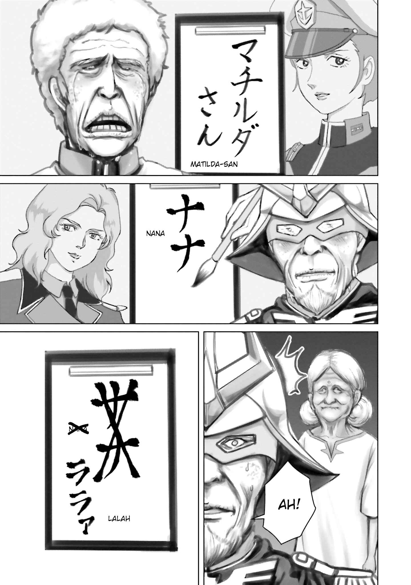Page 3 Chapter 11 Char, Amuro, and Old Age -Toward a Peaceful Horizon-