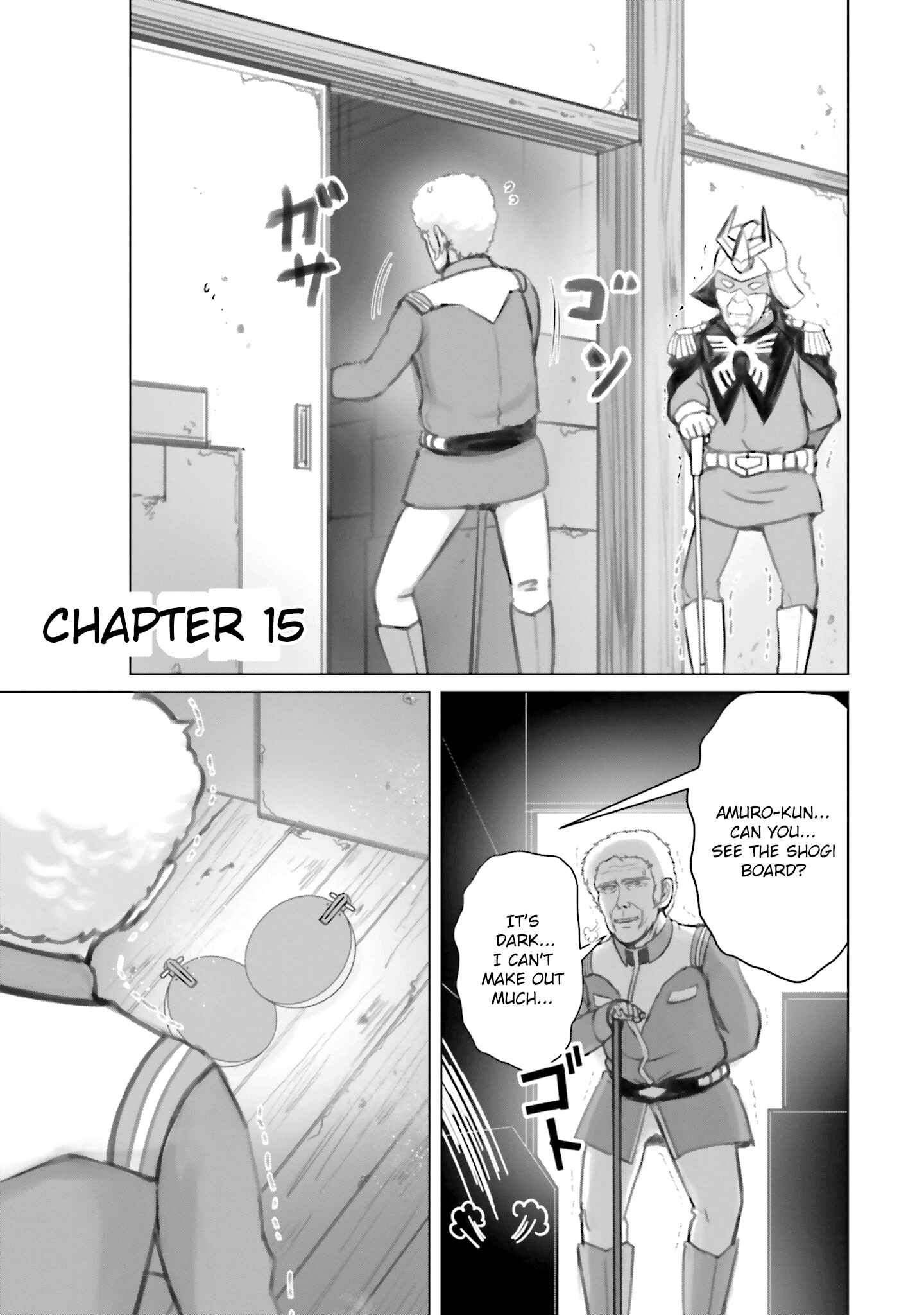 Page 1 Chapter 15 Char, Amuro, and Old Age -Toward a Peaceful Horizon-