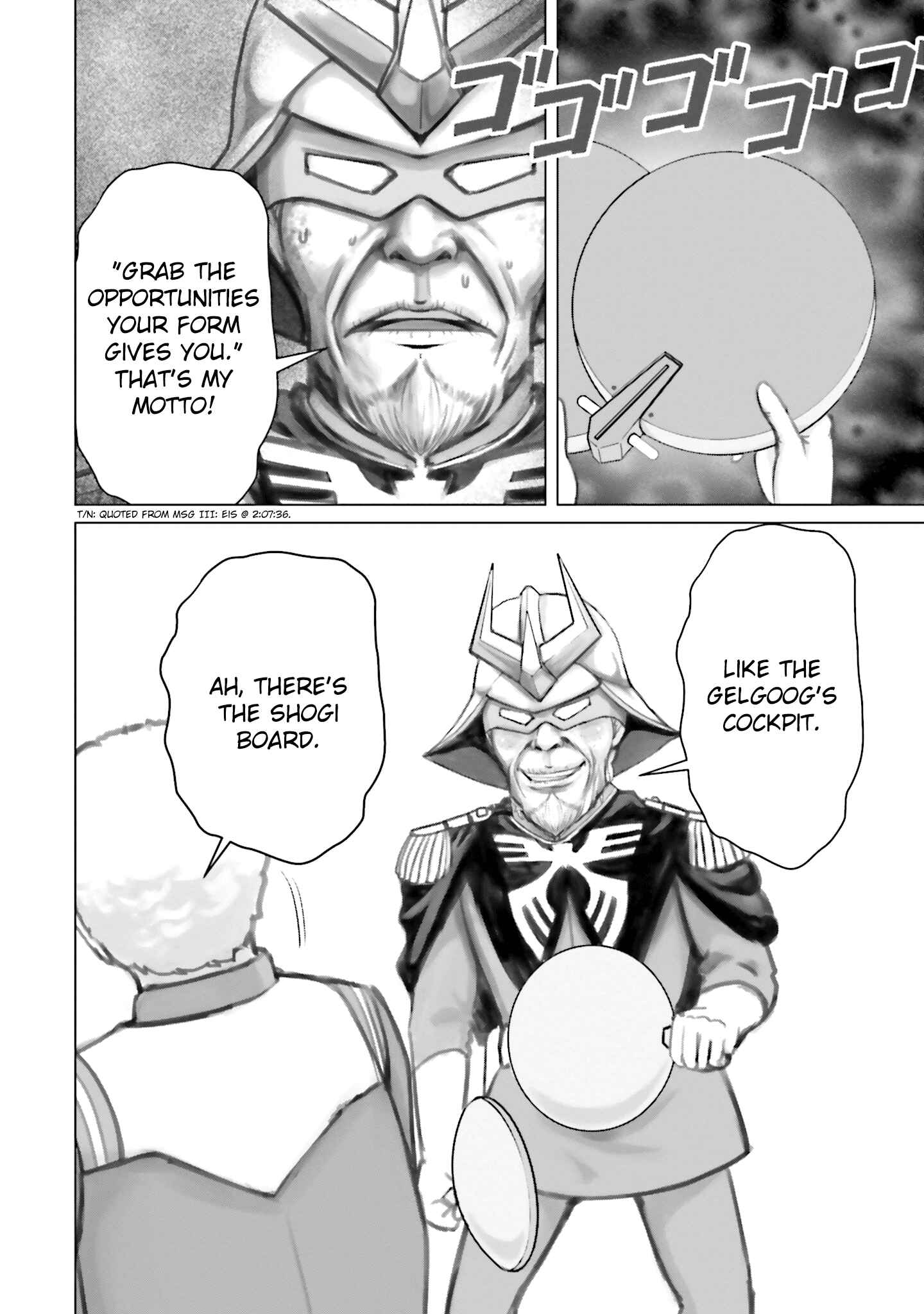 Page 4 Chapter 15 Char, Amuro, and Old Age -Toward a Peaceful Horizon-