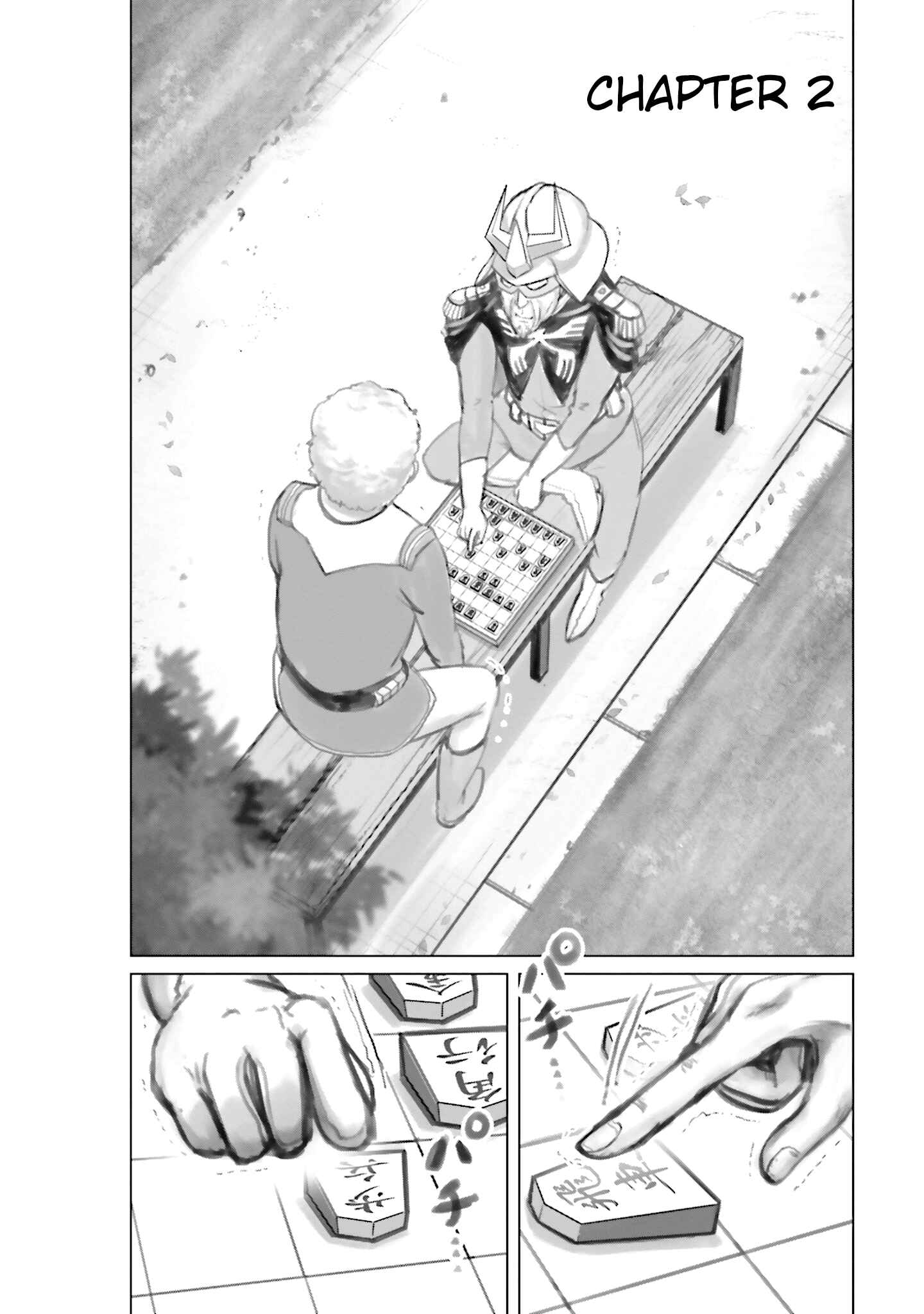 Page 1 Chapter 2 Char, Amuro, and Old Age -Toward a Peaceful Horizon-