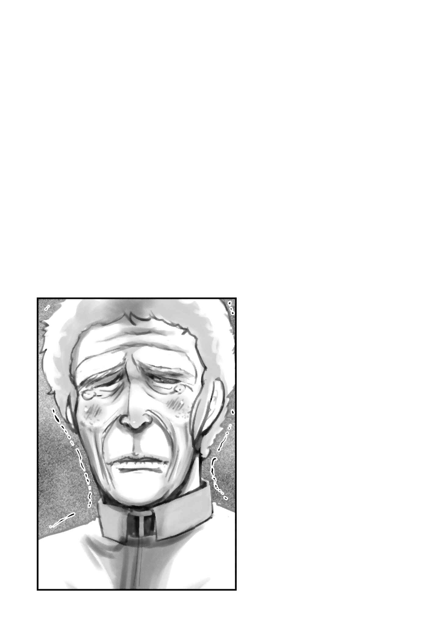 Page 7 Chapter 9 Char, Amuro, and Old Age -Toward a Peaceful Horizon-