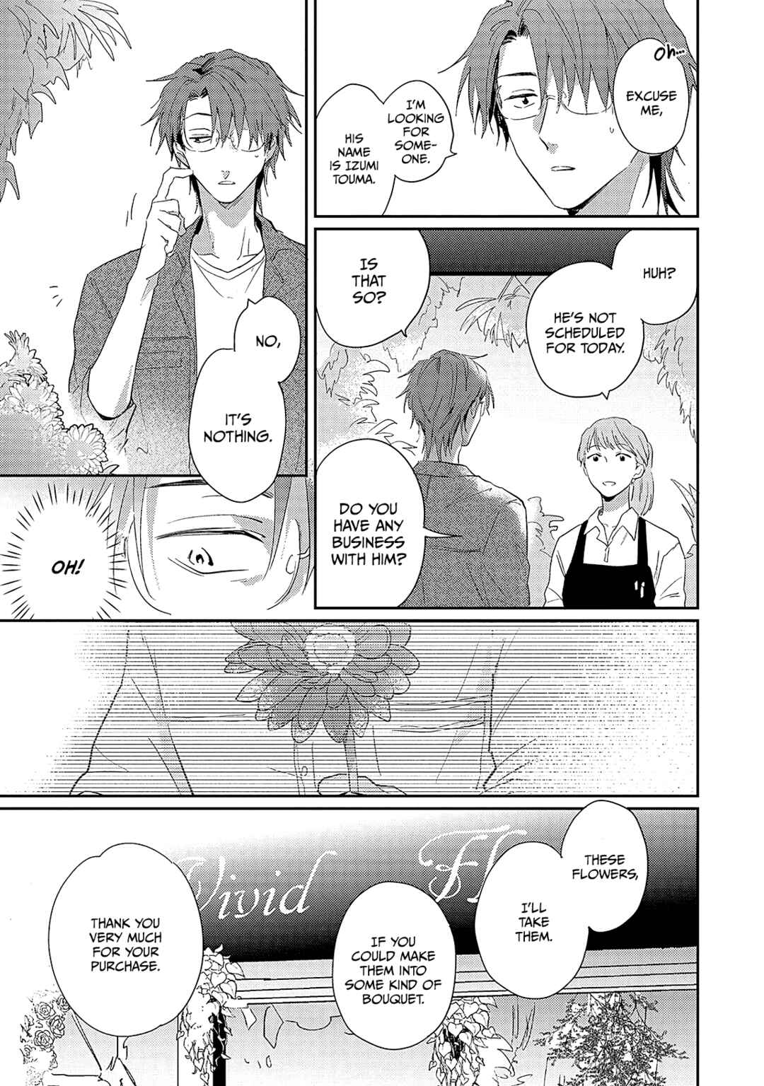 Page 12 Chapter 5 Hinekure Bana ni Ai wo Sosoide