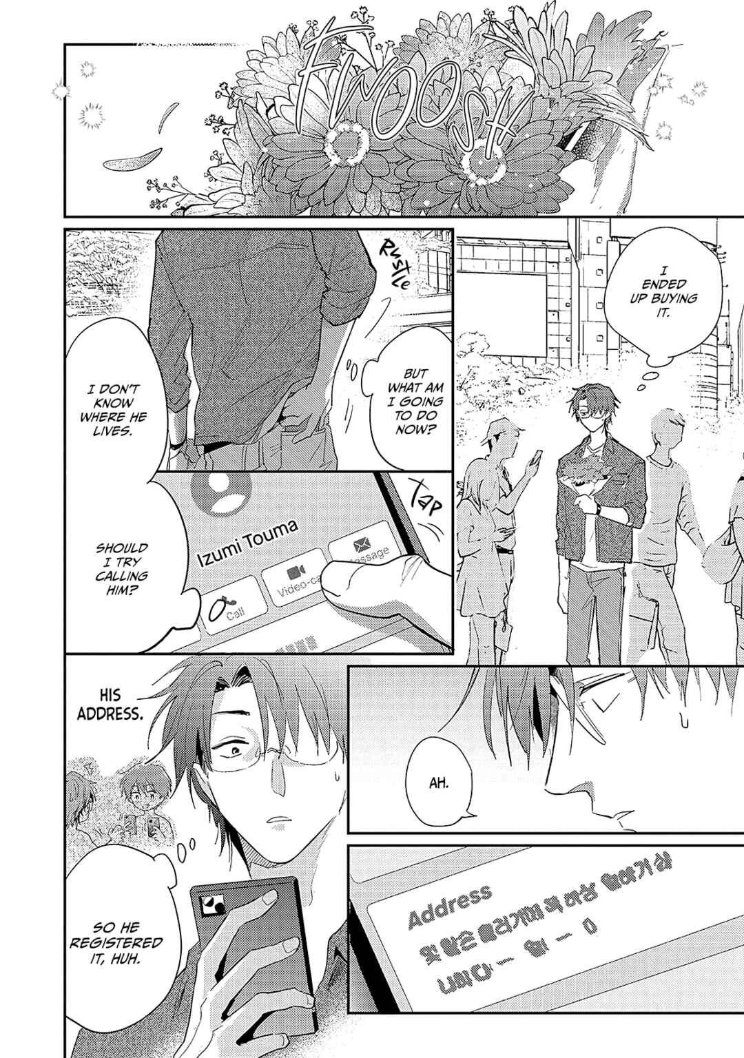 Page 13 Chapter 5 Hinekure Bana ni Ai wo Sosoide
