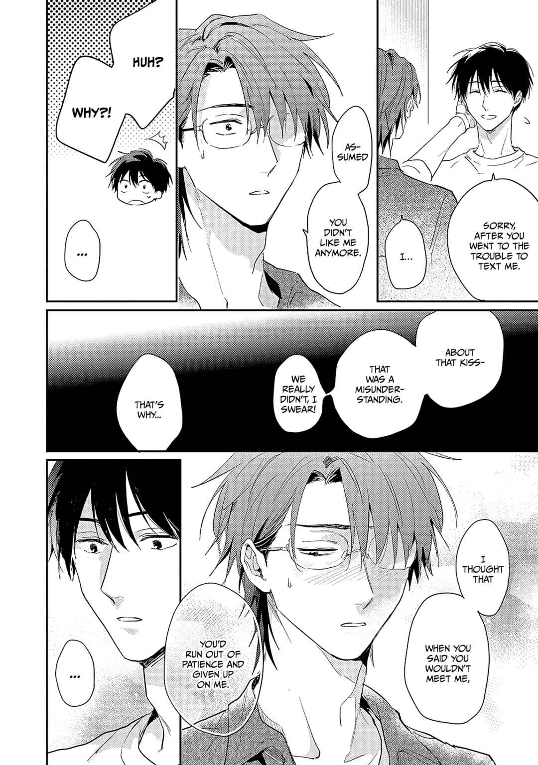 Page 23 Chapter 5 Hinekure Bana ni Ai wo Sosoide