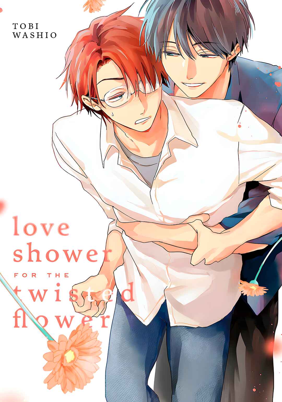 Page 3 Chapter 5 Hinekure Bana ni Ai wo Sosoide