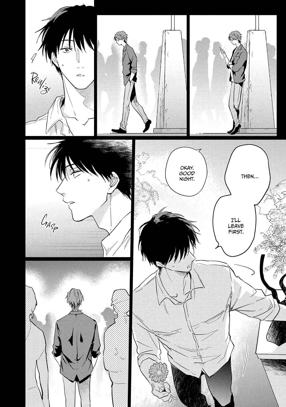 Page 23 Chapter 2 Hinekure Bana ni Ai wo Sosoide
