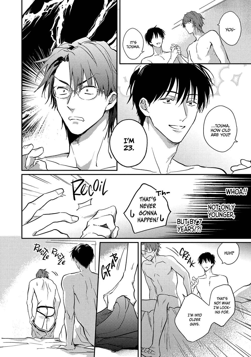 Page 5 Chapter 2 Hinekure Bana ni Ai wo Sosoide