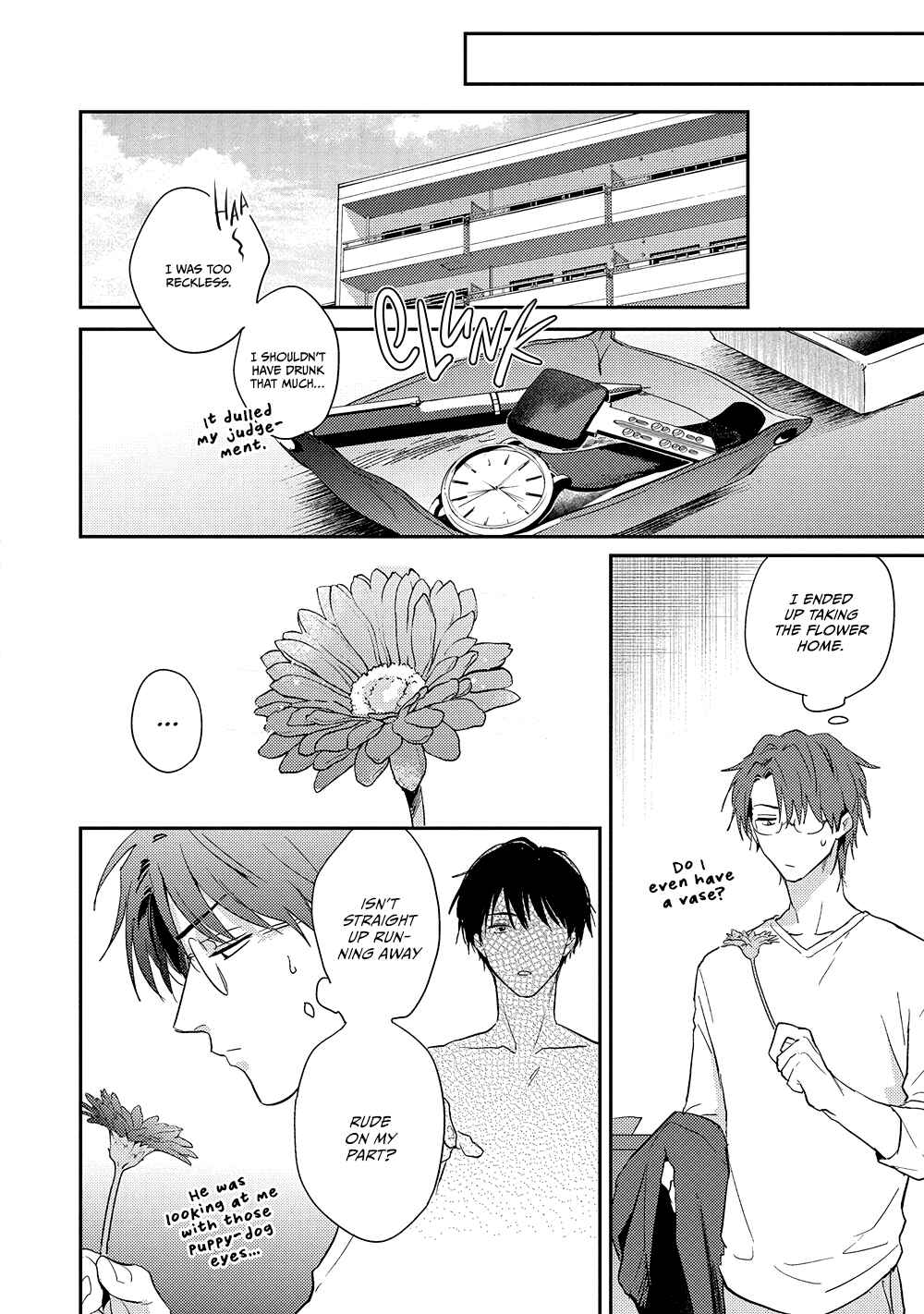 Page 7 Chapter 2 Hinekure Bana ni Ai wo Sosoide