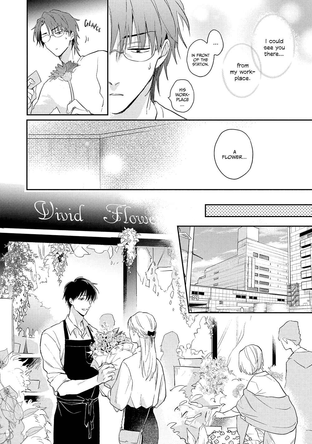 Page 9 Chapter 2 Hinekure Bana ni Ai wo Sosoide
