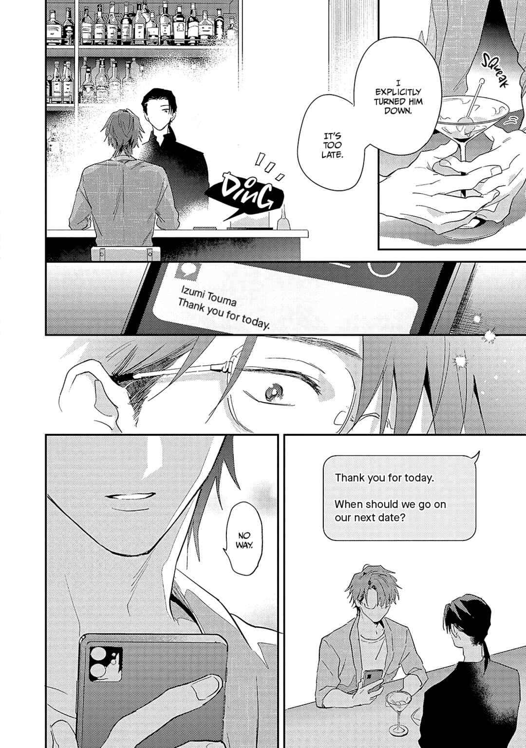 Page 13 Chapter 4 Hinekure Bana ni Ai wo Sosoide