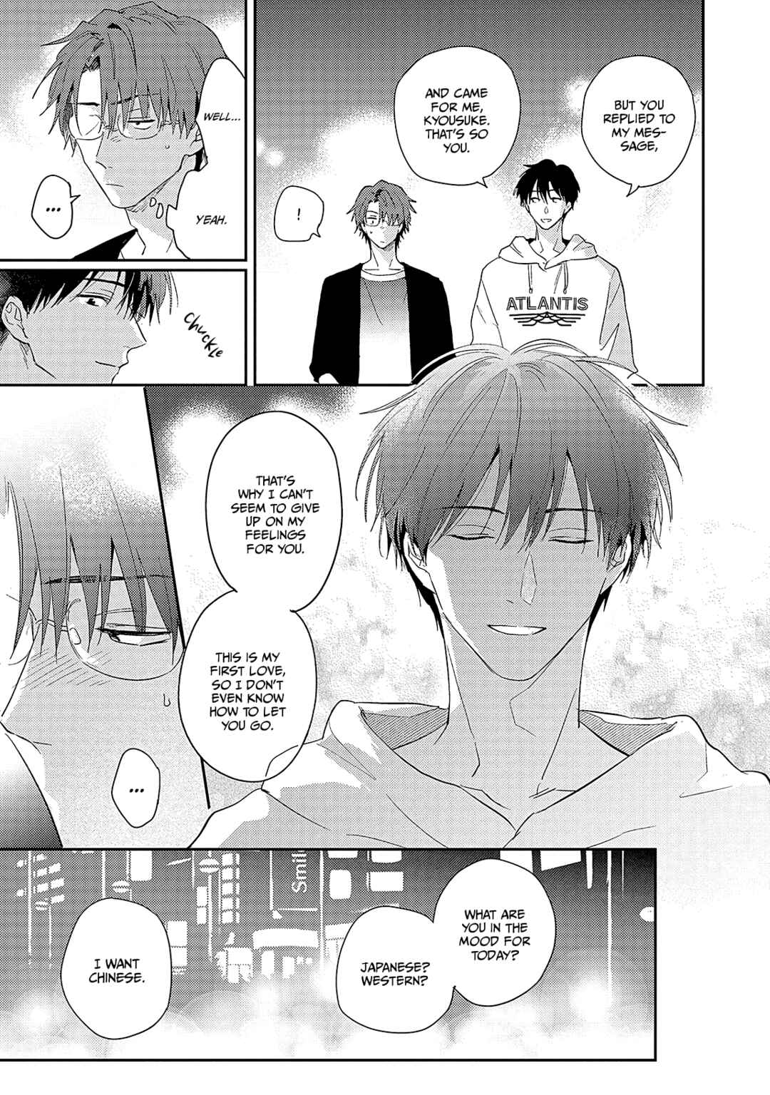 Page 16 Chapter 4 Hinekure Bana ni Ai wo Sosoide