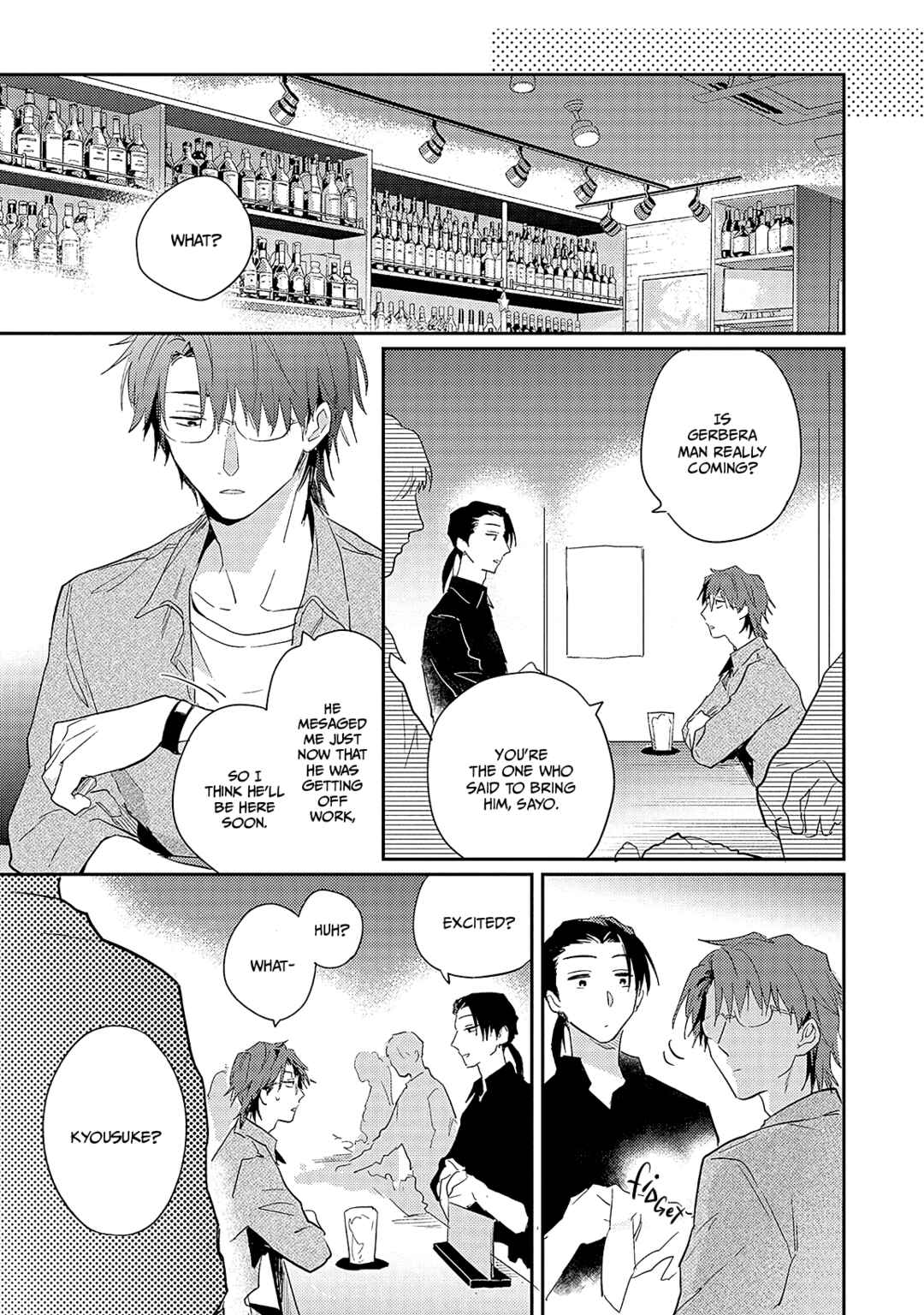 Page 24 Chapter 4 Hinekure Bana ni Ai wo Sosoide