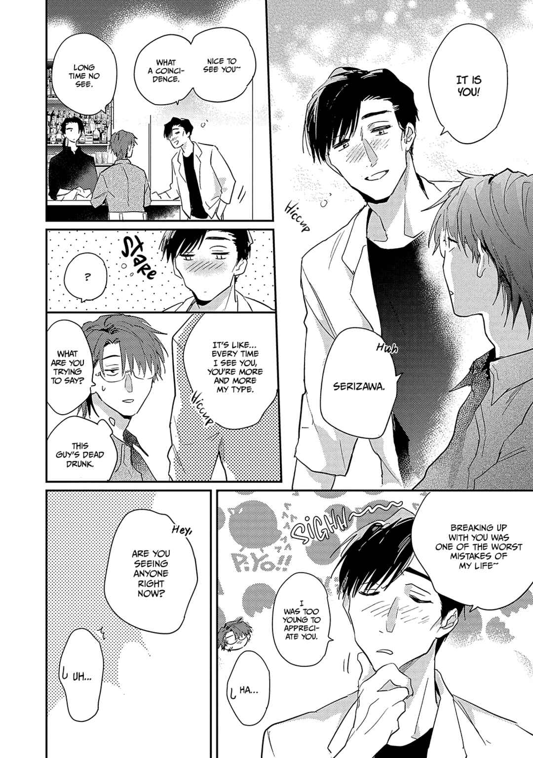 Page 25 Chapter 4 Hinekure Bana ni Ai wo Sosoide