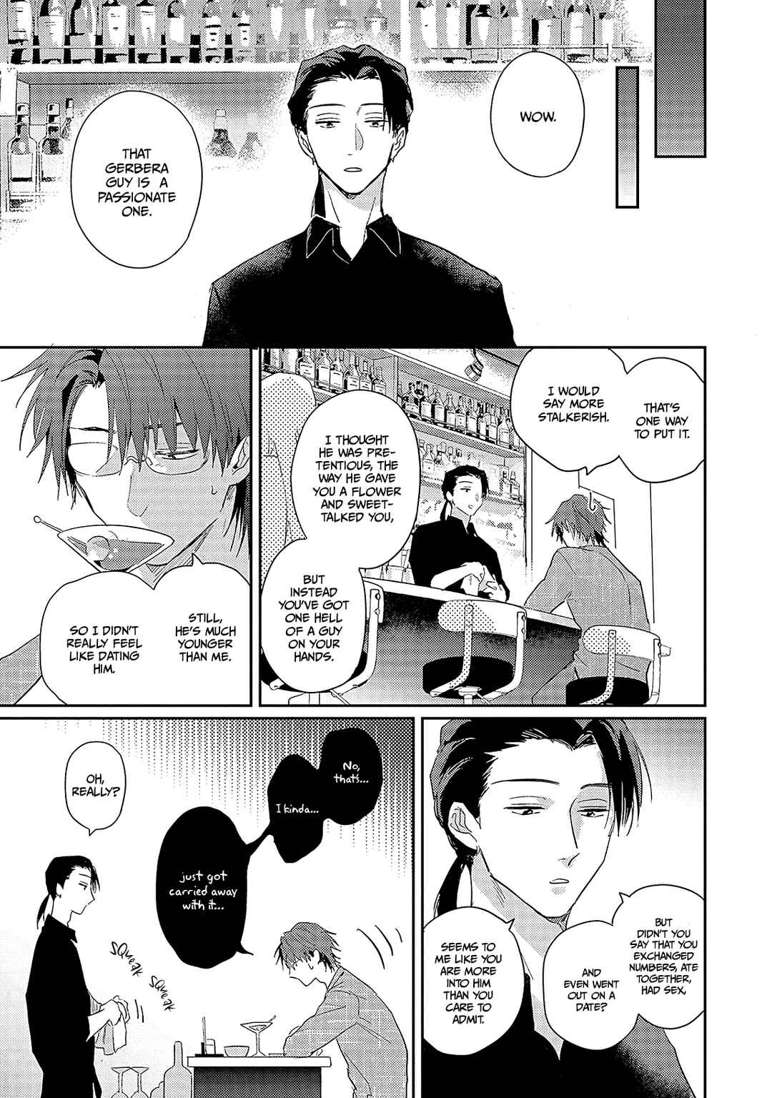 Page 8 Chapter 4 Hinekure Bana ni Ai wo Sosoide