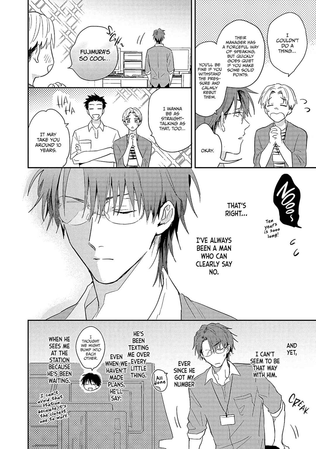 Page 11 Chapter 3 Hinekure Bana ni Ai wo Sosoide