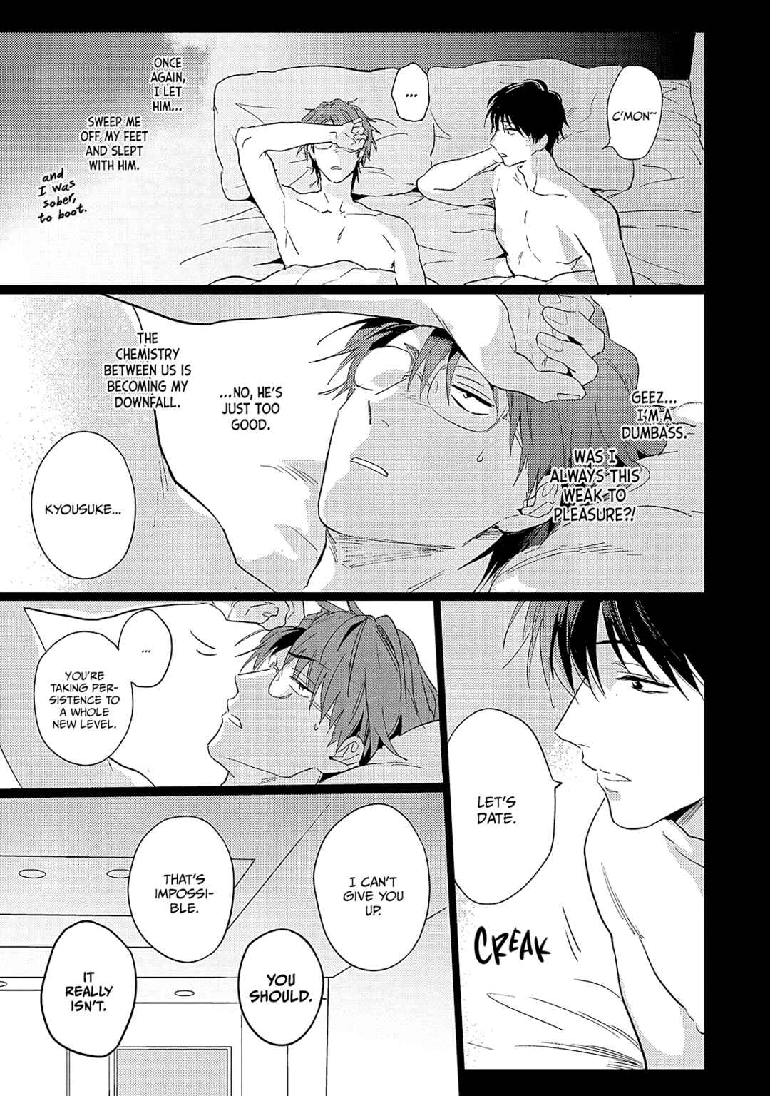 Page 6 Chapter 3 Hinekure Bana ni Ai wo Sosoide
