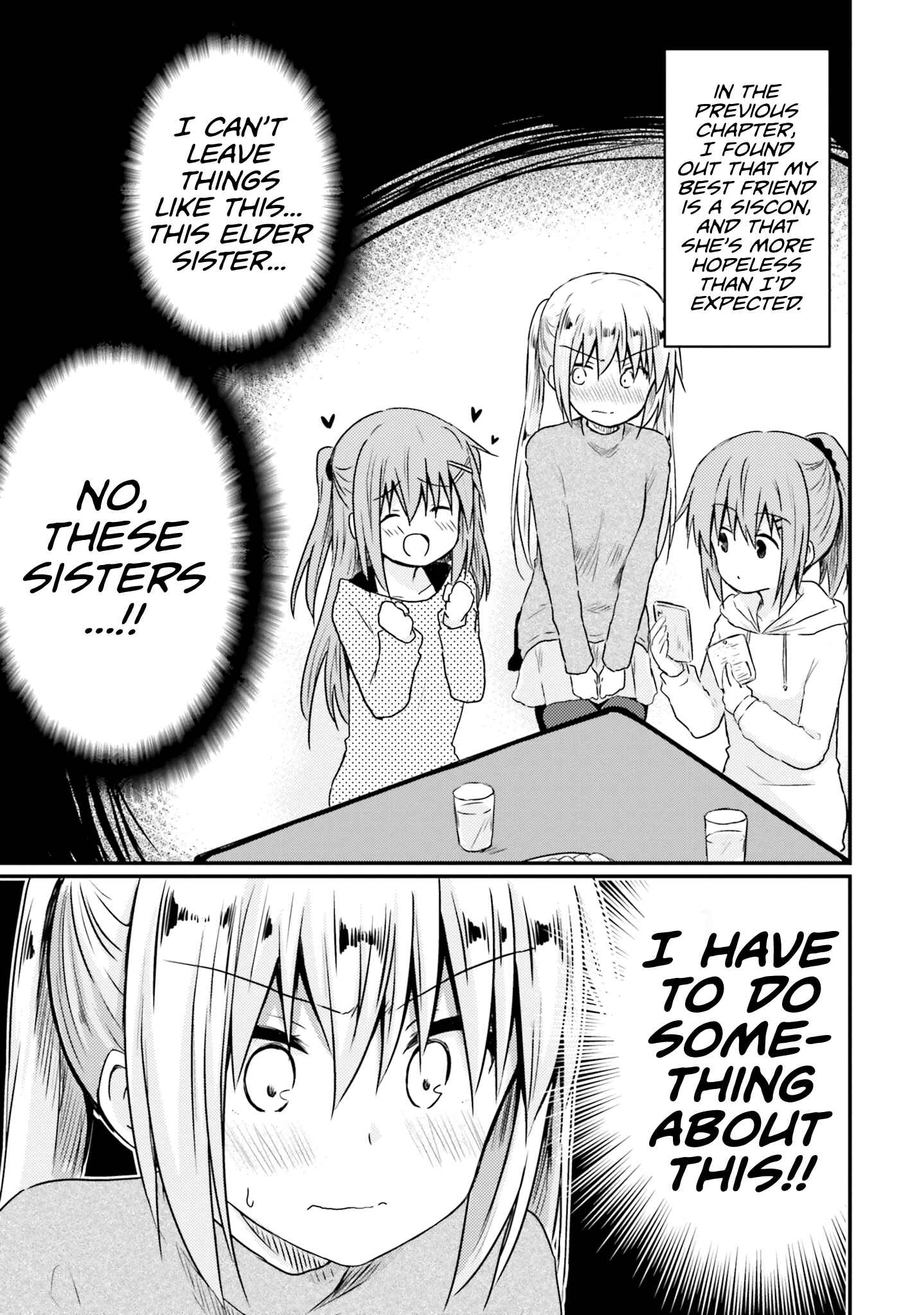 Page 1 Chapter 8 Siscon Oneechan to Kinishinai Imouto