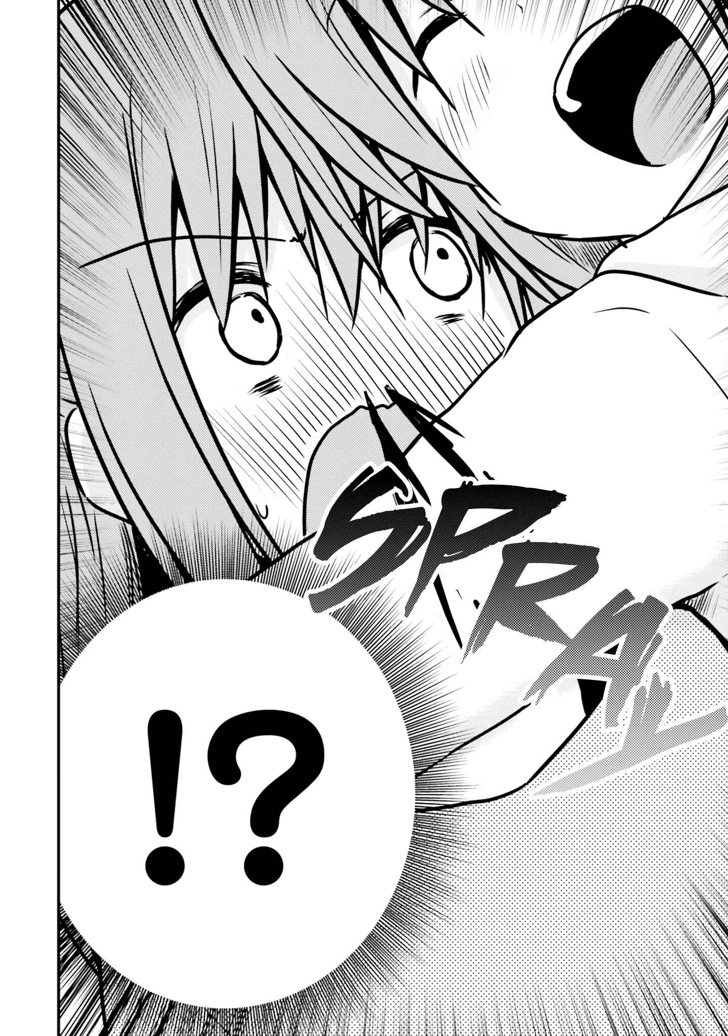 Page 6 Chapter 8 Siscon Oneechan to Kinishinai Imouto