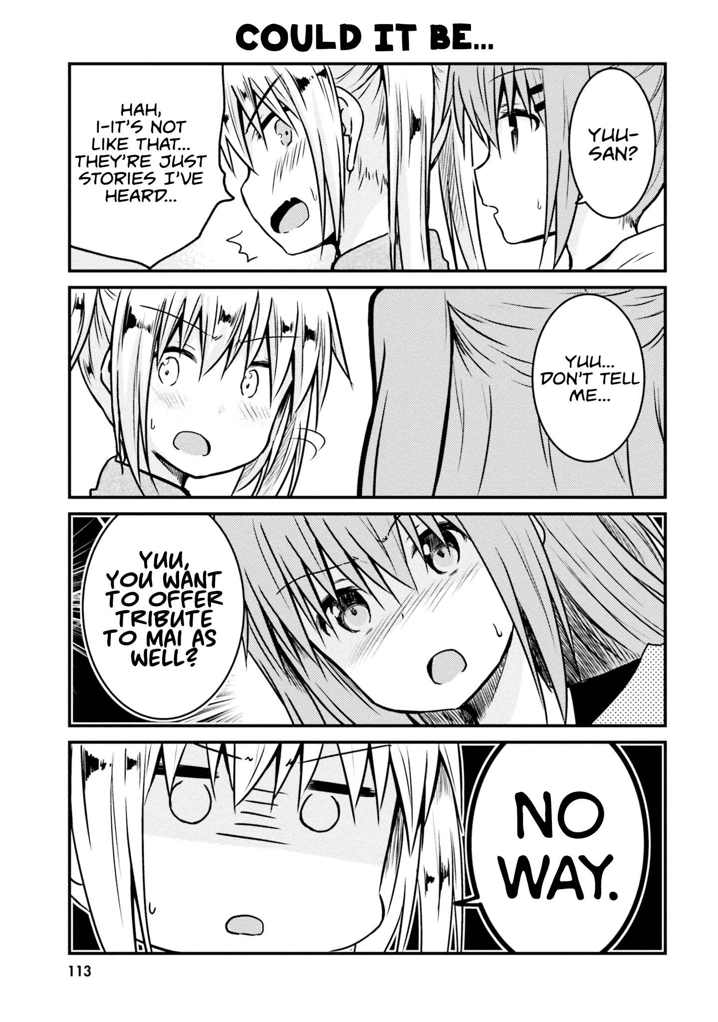 Page 9 Chapter 8 Siscon Oneechan to Kinishinai Imouto