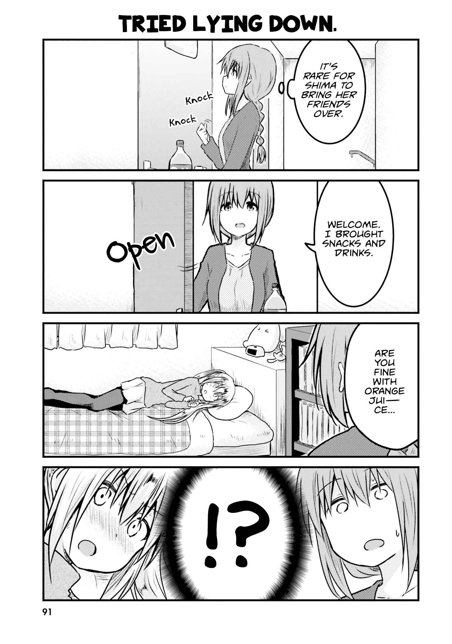 Page 5 Chapter 7 Siscon Oneechan to Kinishinai Imouto