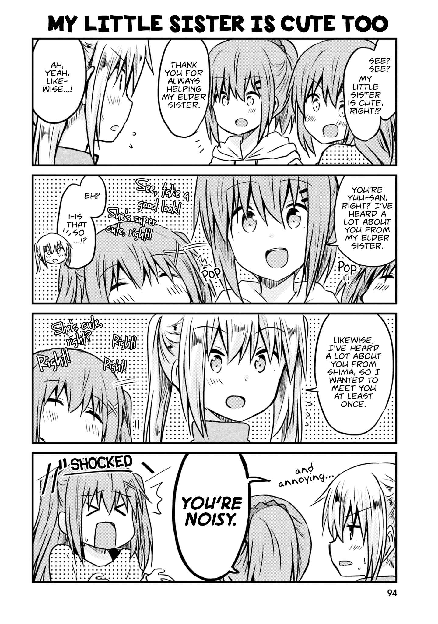 Page 8 Chapter 7 Siscon Oneechan to Kinishinai Imouto