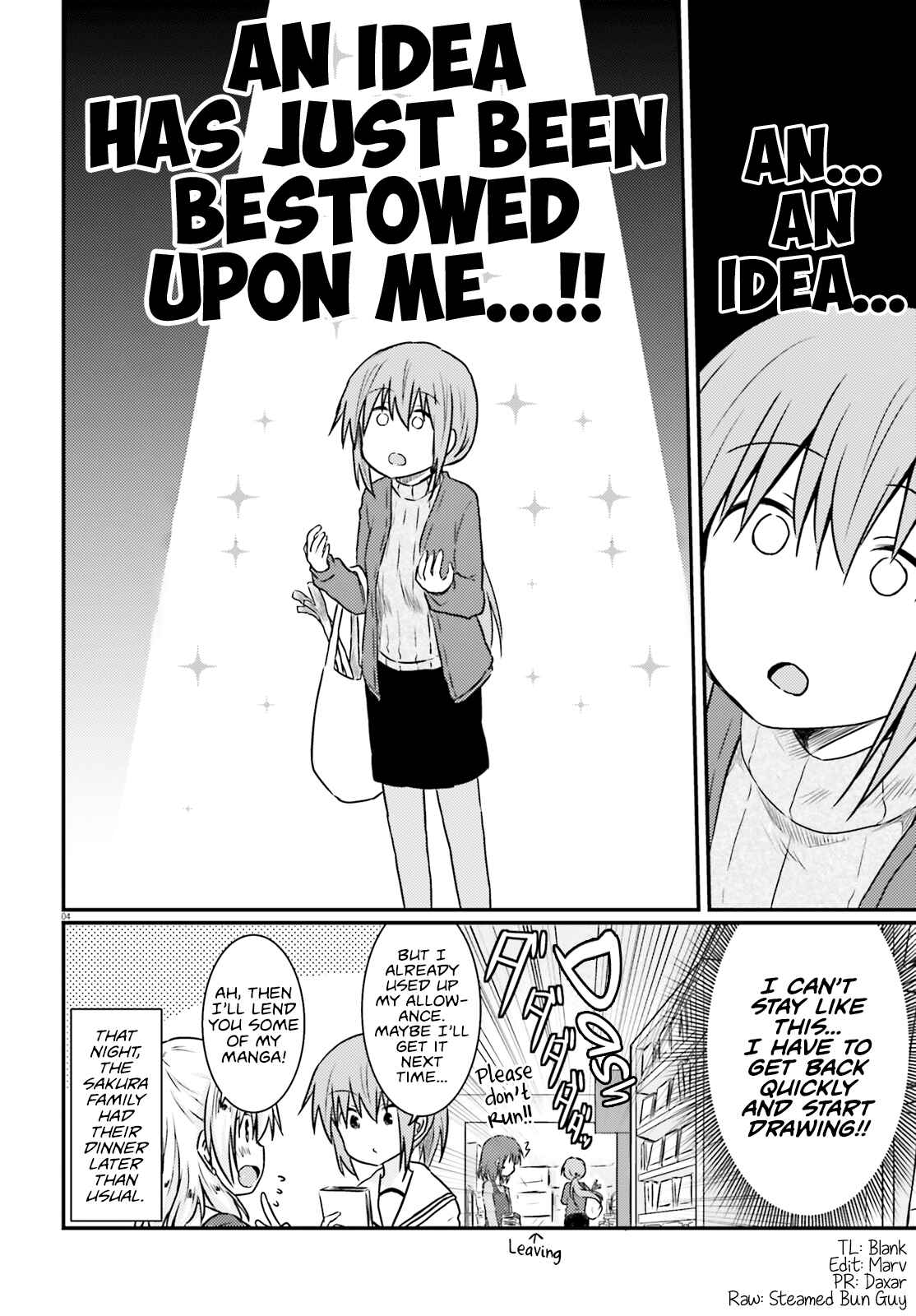 Page 4 Chapter 15.1 Siscon Oneechan to Kinishinai Imouto