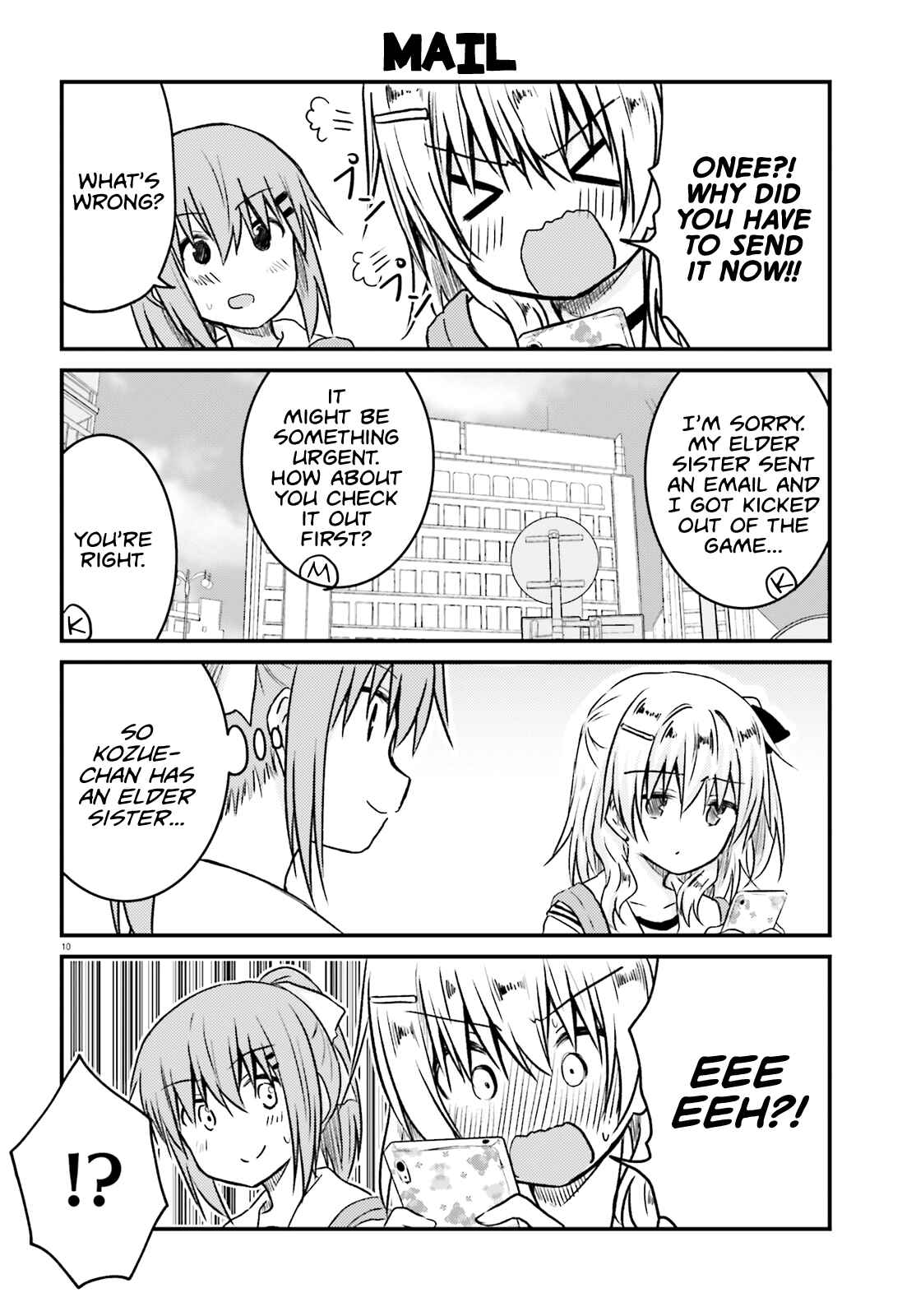 Page 10 Chapter 13 Siscon Oneechan to Kinishinai Imouto