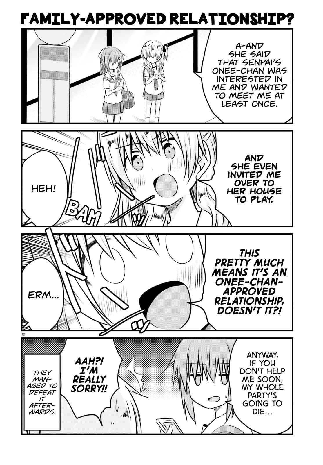 Page 12 Chapter 13 Siscon Oneechan to Kinishinai Imouto
