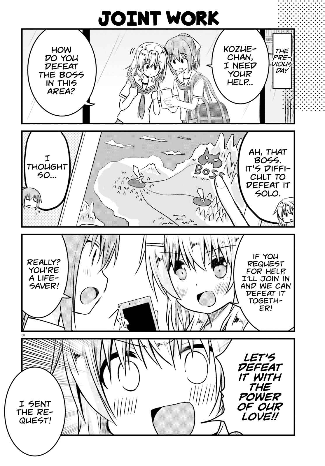 Page 8 Chapter 13 Siscon Oneechan to Kinishinai Imouto