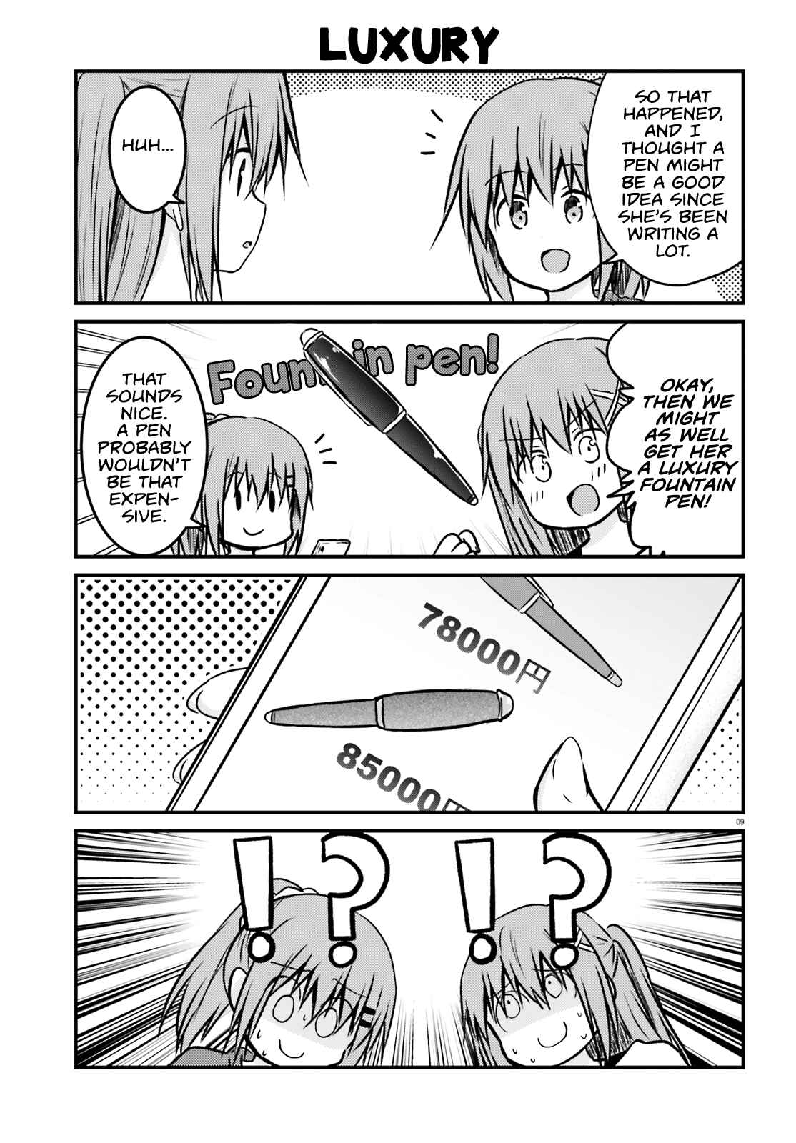 Page 9 Chapter 22 Siscon Oneechan to Kinishinai Imouto