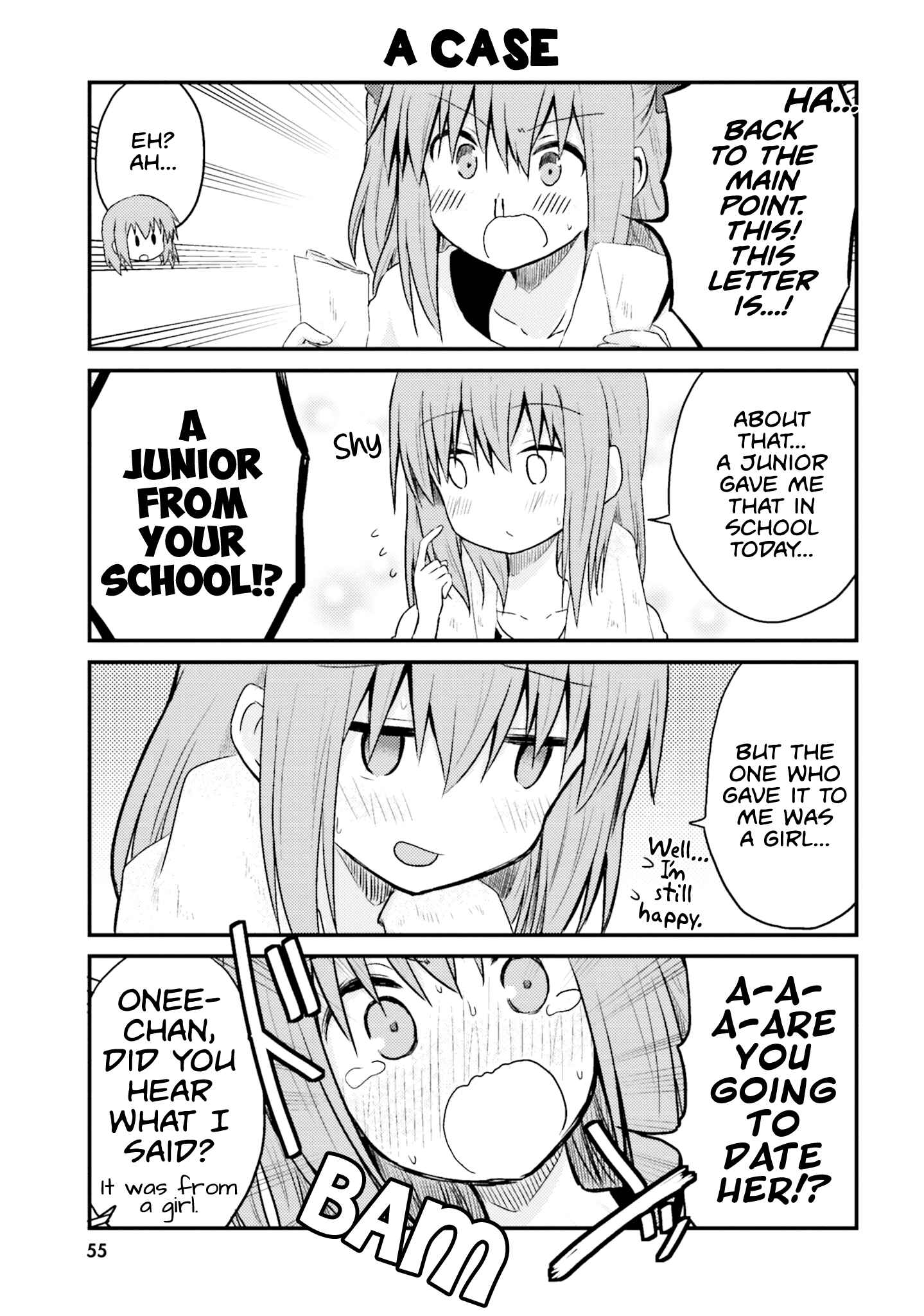 Page 11 Chapter 4 Siscon Oneechan to Kinishinai Imouto