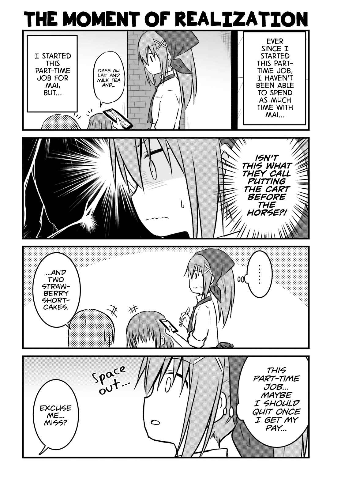 Page 2 Chapter 21 Siscon Oneechan to Kinishinai Imouto