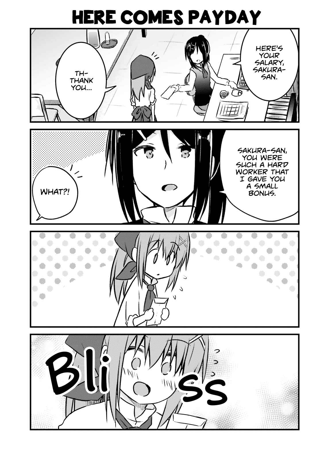 Page 3 Chapter 21 Siscon Oneechan to Kinishinai Imouto