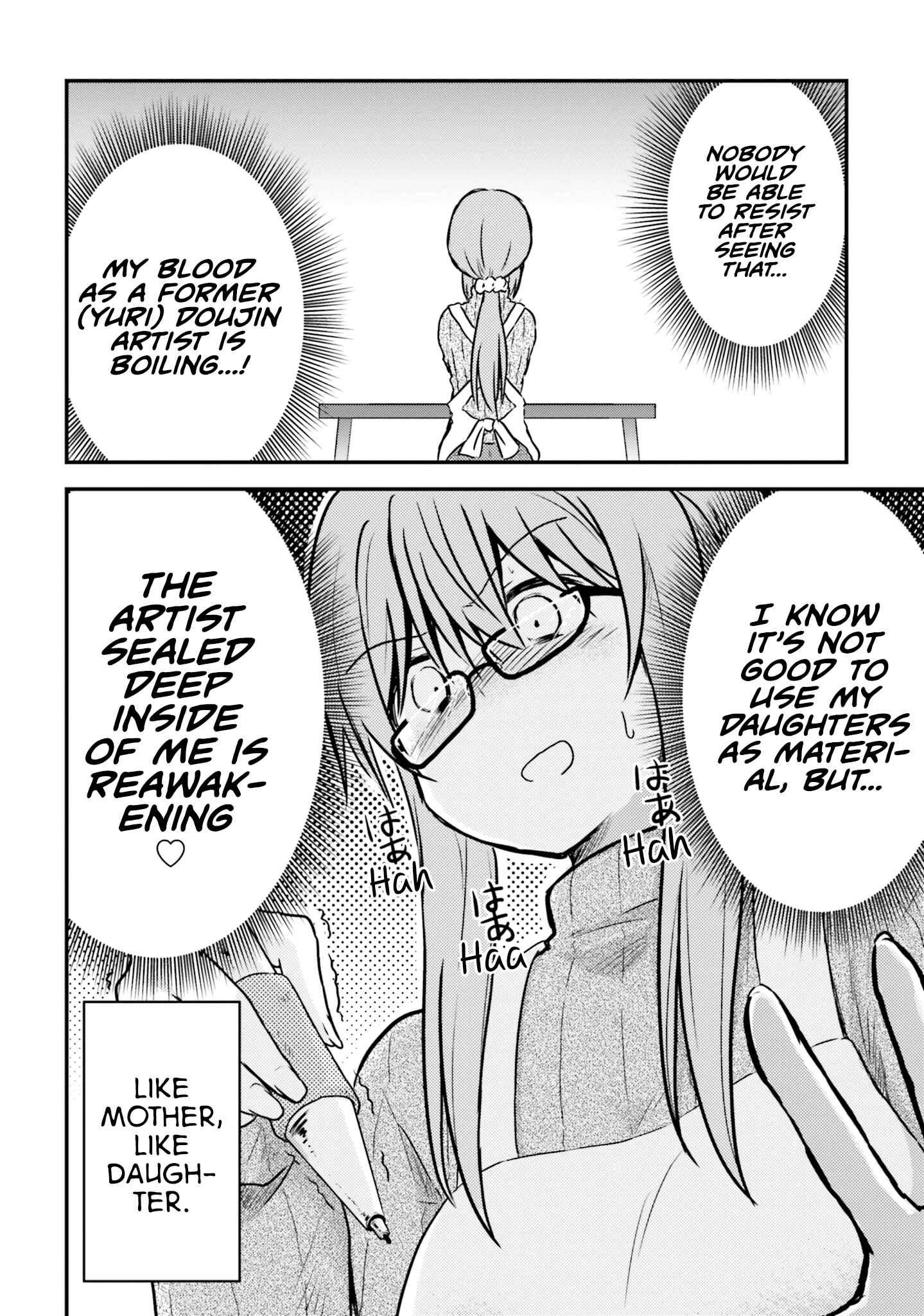 Page 14 Chapter 6 Siscon Oneechan to Kinishinai Imouto
