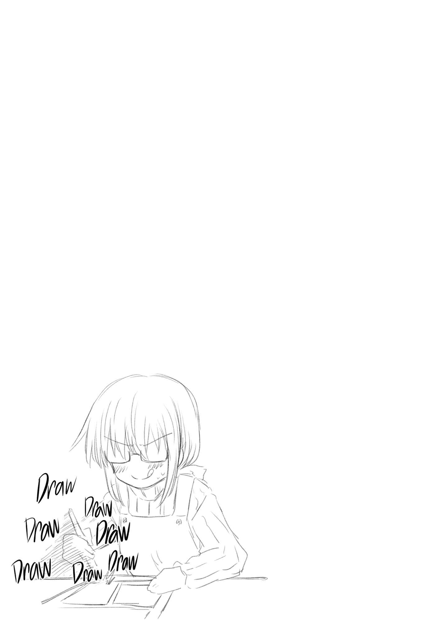 Page 17 Chapter 6 Siscon Oneechan to Kinishinai Imouto