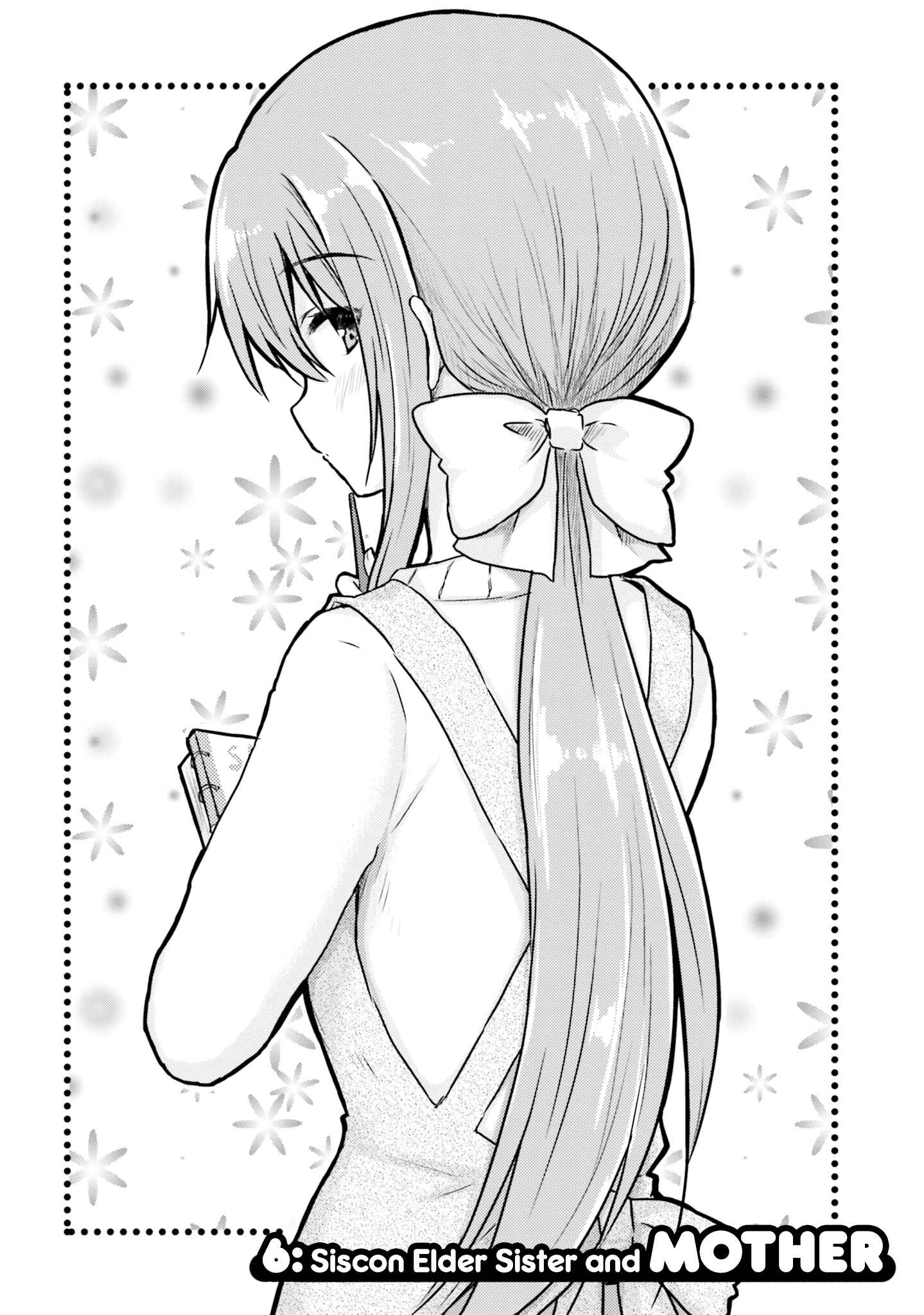 Page 2 Chapter 6 Siscon Oneechan to Kinishinai Imouto