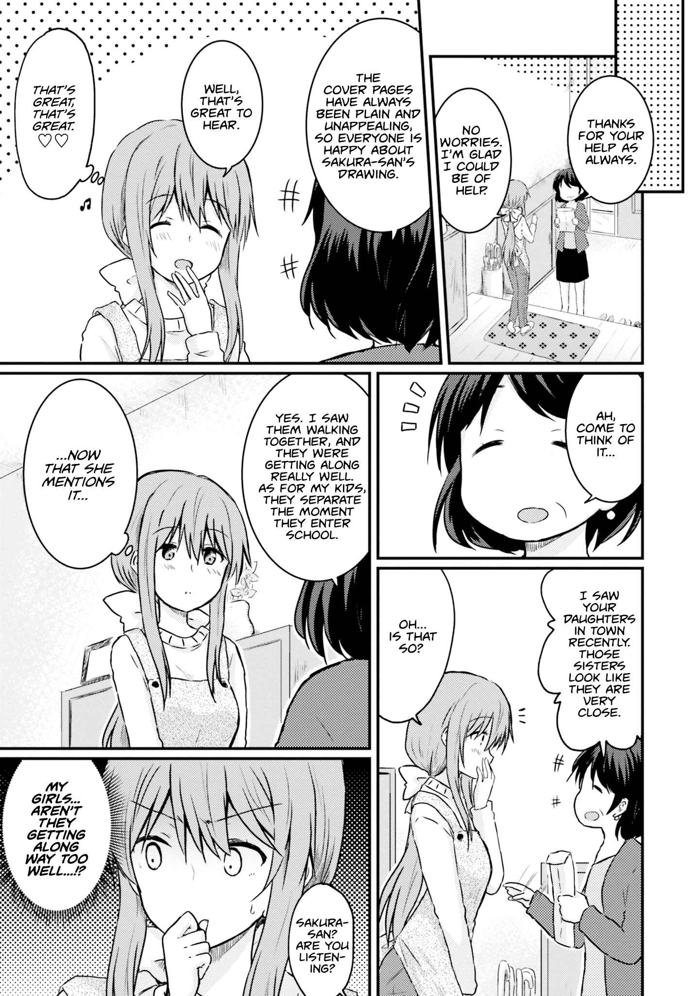 Page 5 Chapter 6 Siscon Oneechan to Kinishinai Imouto