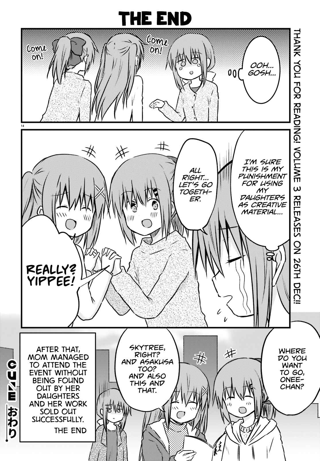 Page 14 Chapter 26 Siscon Oneechan to Kinishinai Imouto