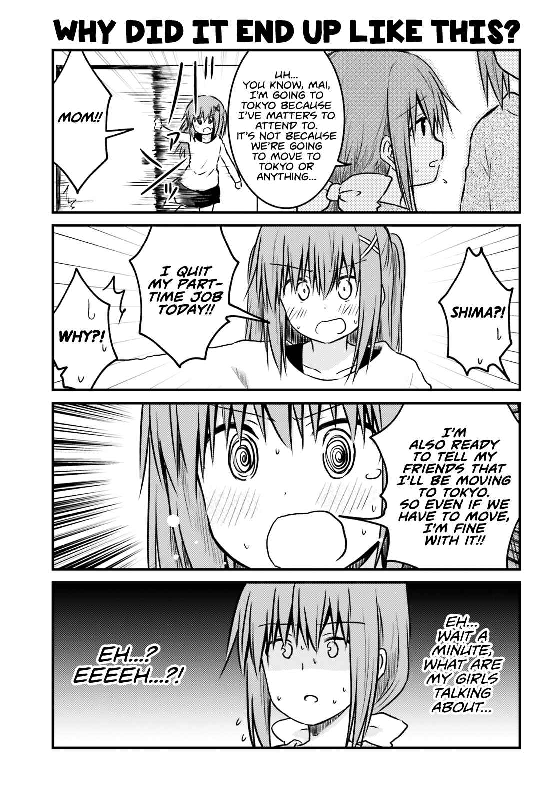 Page 5 Chapter 26 Siscon Oneechan to Kinishinai Imouto