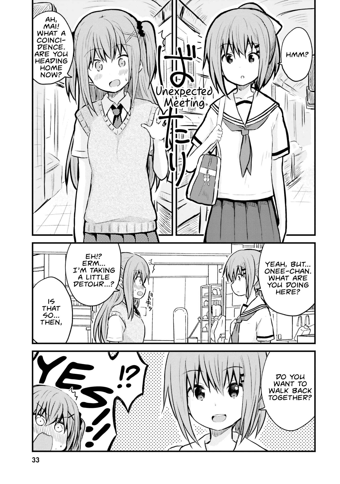Page 1 Chapter 3 Siscon Oneechan to Kinishinai Imouto